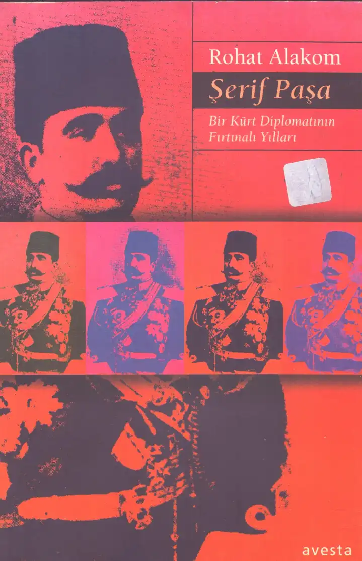 Şerif Paşa — Rohat Alakom