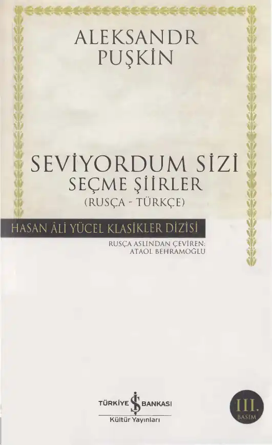 Seviyordum Sizi — Aleksandr Puşkin