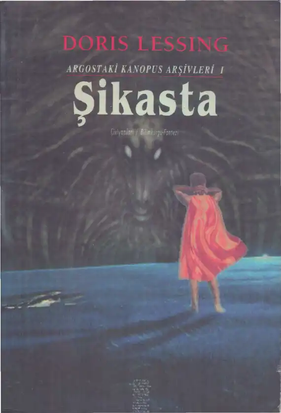 Şikasta — Doris Lessing