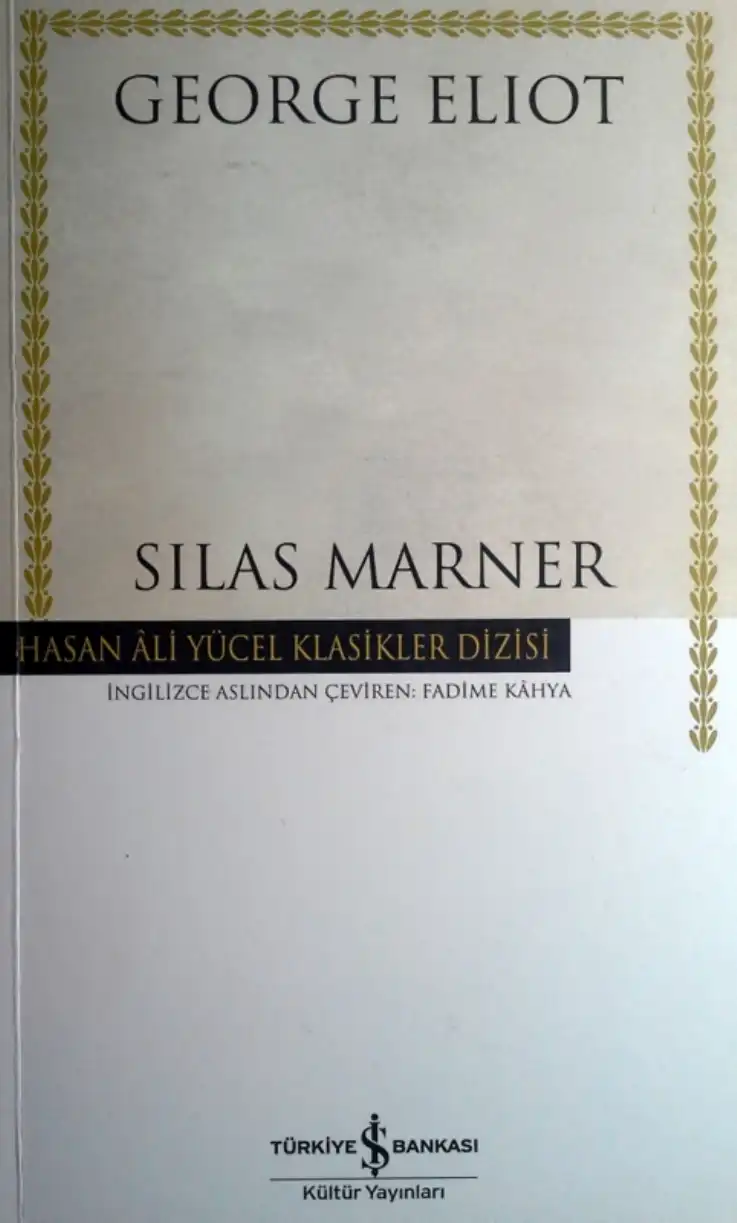 Silas Marner — George Eliot