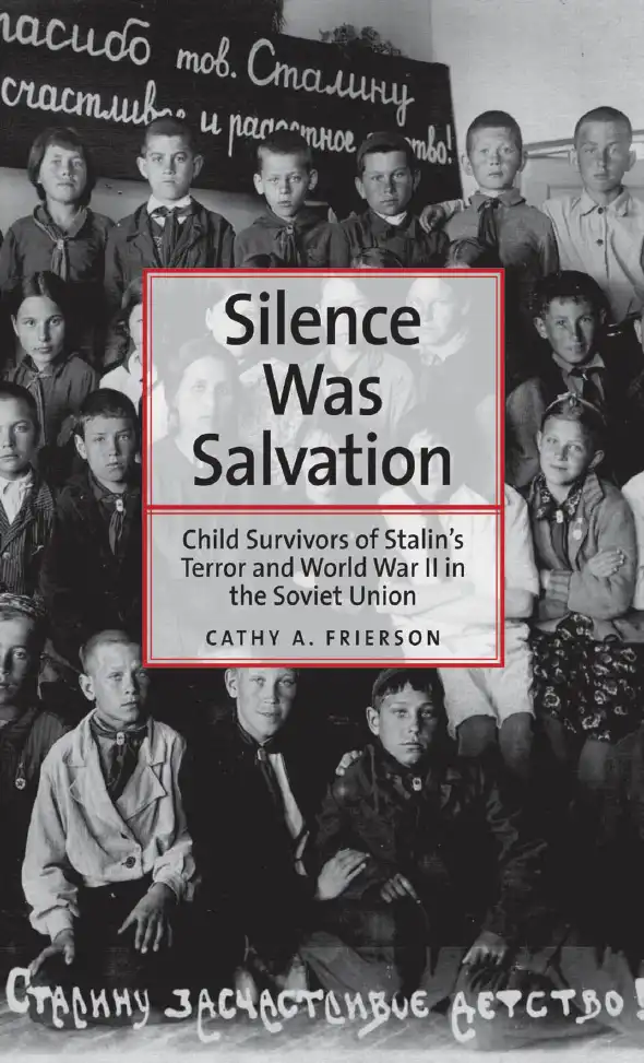 Silence Was Salvation — Cathy A. Frierson