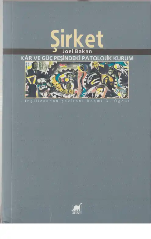 Şirket — Joel Bakan