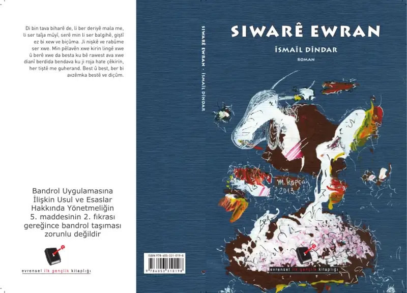 Siwarê Ewran — İsmail Dindar