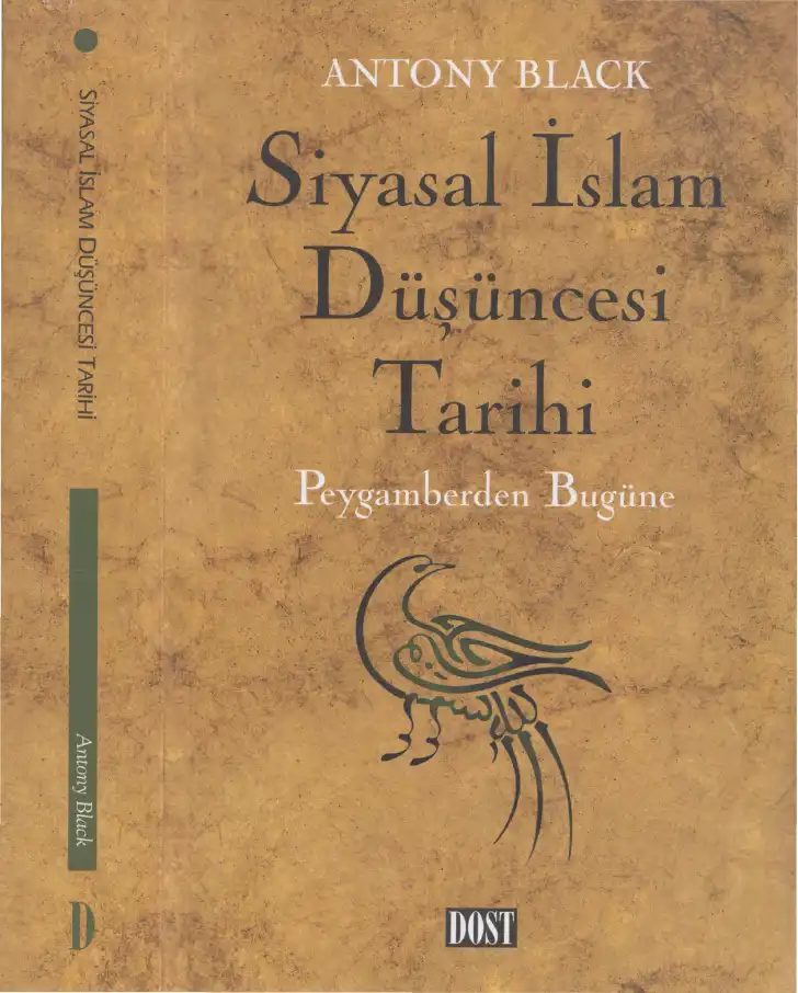 Siyasal İslam Düşüncesi Tarihi — Antony Black