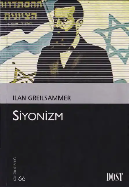 Siyonizm — İlan Greilsammer