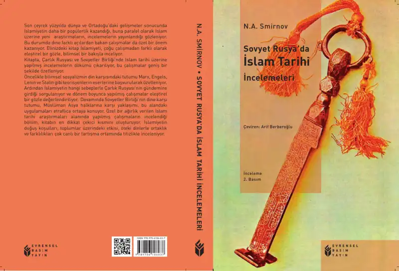 Sovyet Rusya'da İslam Tarihi İncelemeleri — N.A. Smirnov