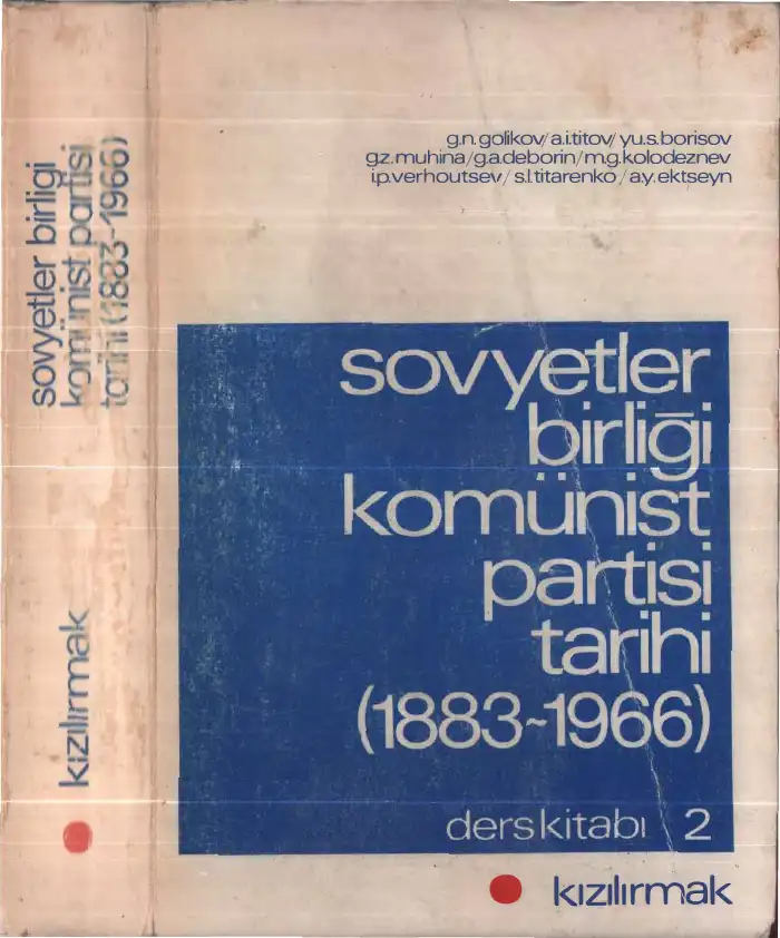 Sovyetler Birliği Komünist Partisi Tarihi (1883-1966) — G.N. Golikov
