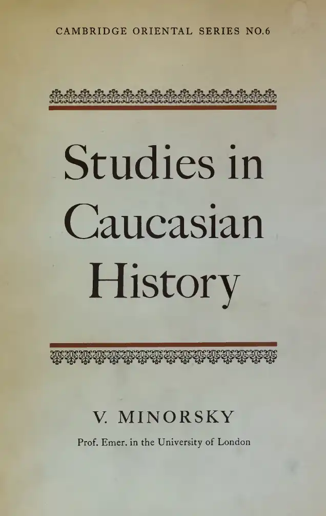 Studies in Caucasian History — Th. Bois, V. Minorsky