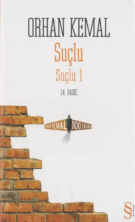 Suçlu — Orhan Gazi Ertekin, Faruk Özsu, Kemal Şahin, Muzaffer Şakar, Uğur Yiğit