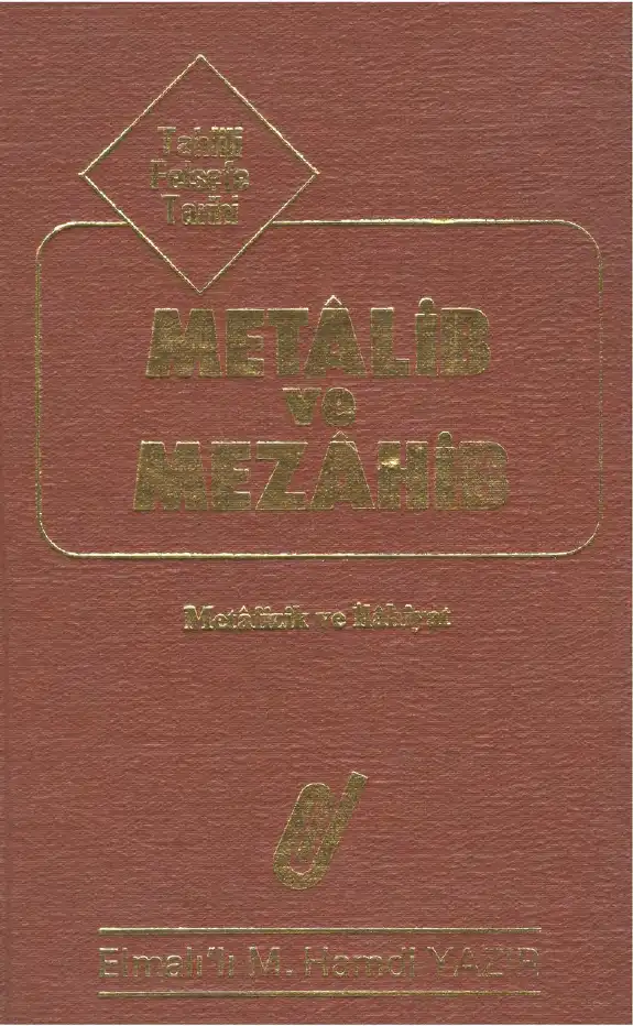 Tahlili Felsefe Tarihi — Paul Jant