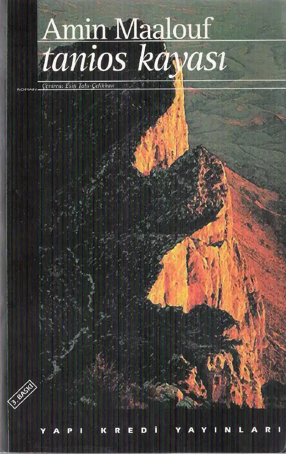 Tanios Kayası — Amin Maalouf