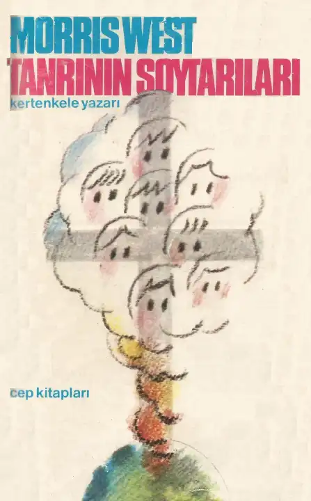 Tanrının Soytarıları — Morris West