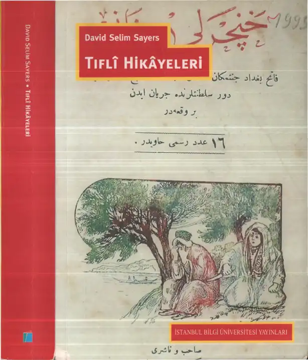 Tıfli Hikayeleri — David Selim Sayers