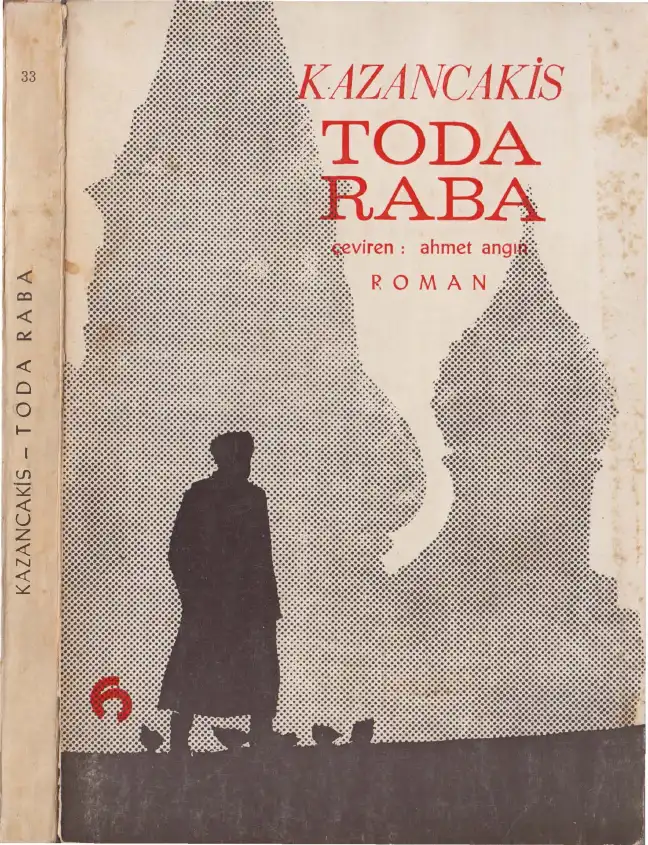 Toda Raba — Nikos Kazancakis