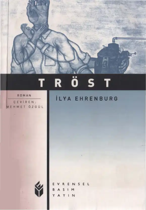 Tröst — İlya Ehrenburg
