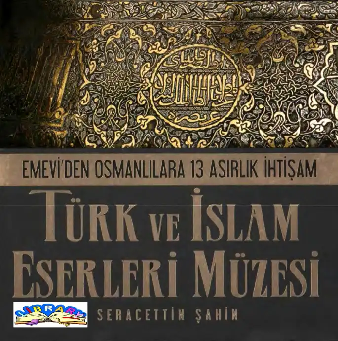 Türk ve İslam Eserleri Müzesi — Seracettin Şahin
