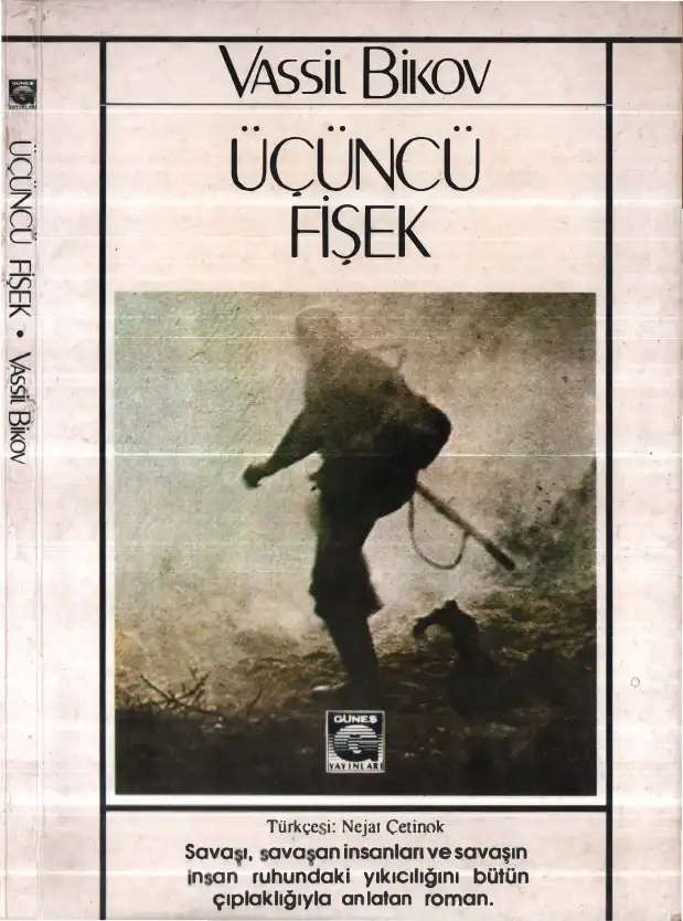 Üçüncü Fişek — Vassil Bikov