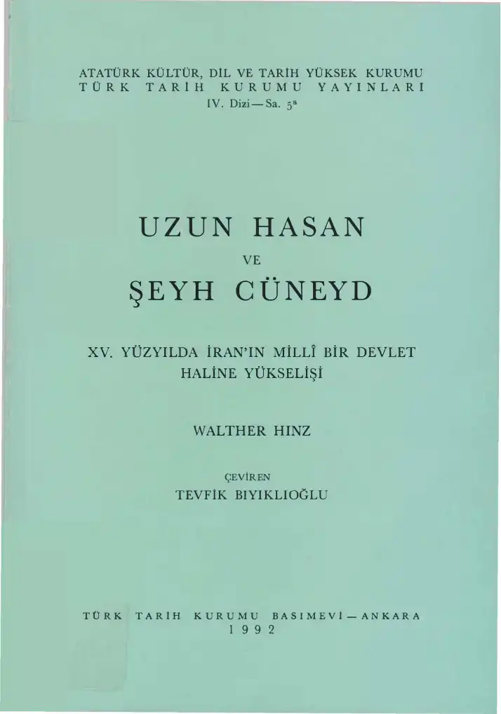 Uzun Hasan ve Şeyh Cüneyd — Walther Hinz