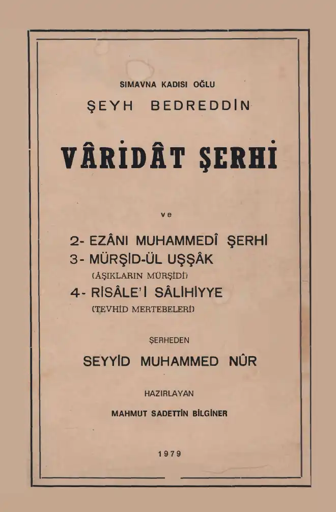 Varidat Şerhi — Şeyh Bedreddin Simavi