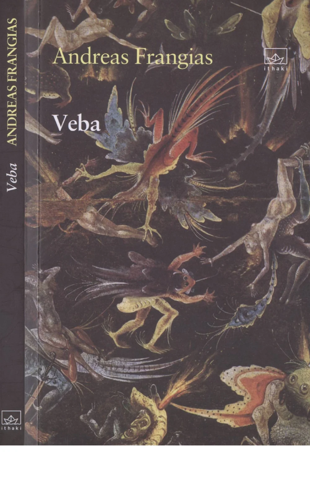 Veba — Andreas Frangias