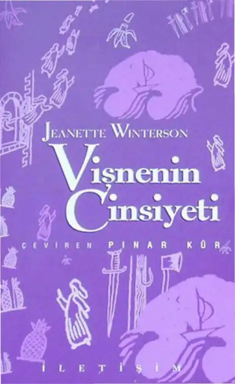 Vişnenin Cinsiyeti — Jeanette Winterson
