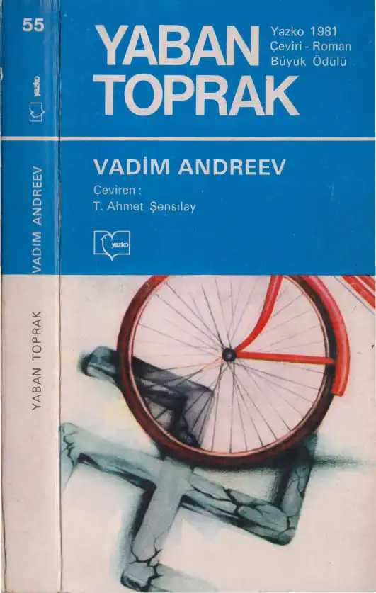 Yaban Toprak — Vadim Andreev