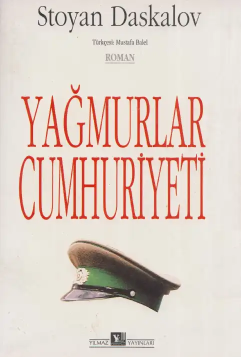 Yağmurlar Cumhuriyeti — Stoyan Daskalov
