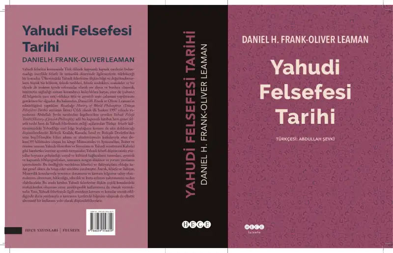 Yahudi Felsefesi Tarihi — Daniel H. Frank, Oliver Leaman
