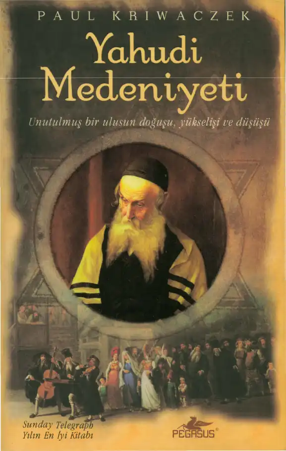 Yahudi Medeniyeti — Paul Kriwaczek