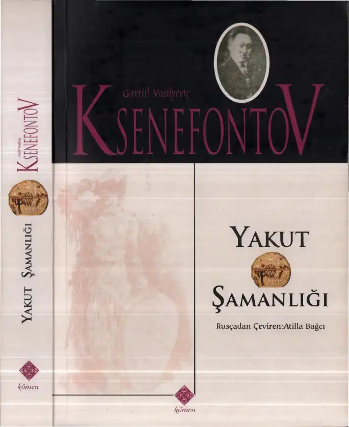 Yakut Şamanlığı — A.V. Ksenefontov