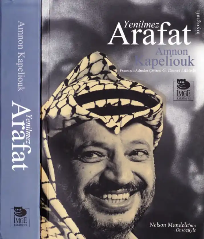 Yenilmez Arafat — Amnon Kapeliouk