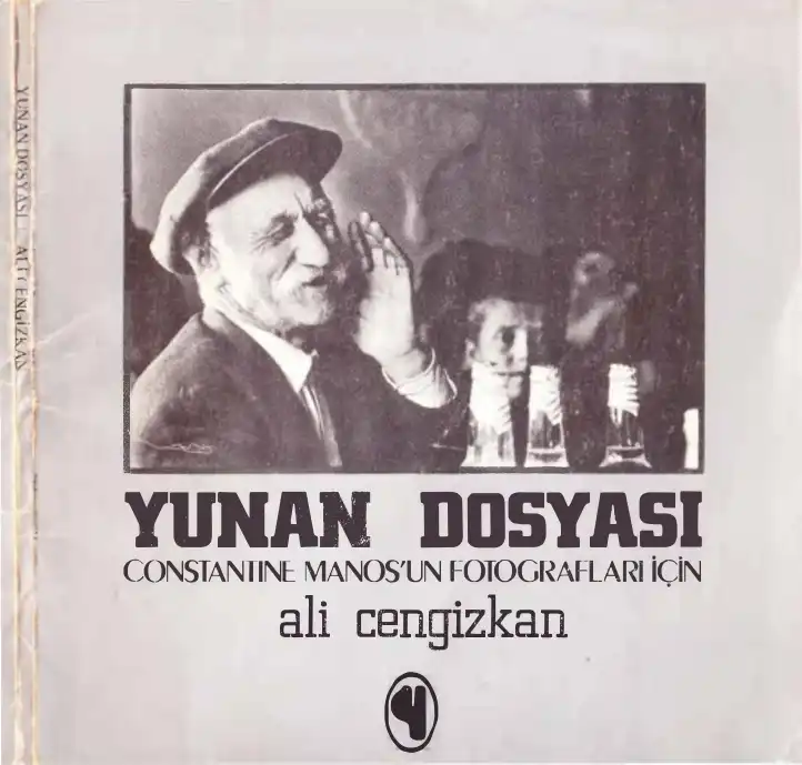 Yunan Dosyası — Ali Cengizkan