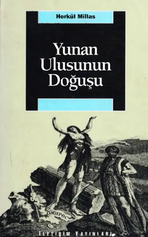 Yunan Ulusunun Doğuşu — Herkül Millas