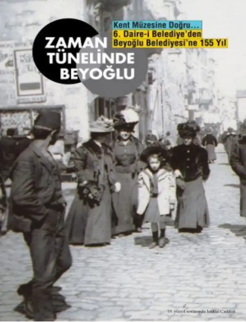 Zaman Tünelinde Beyoğlu — Bilinmiyor