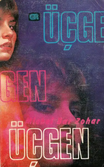 Zohar Üçgen Altın Kitaplar — Michel Bar